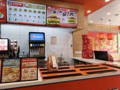 -塔斯汀中国汉堡(浦东绿地东海岸店)