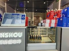-盒马鲜生(王府广场店)