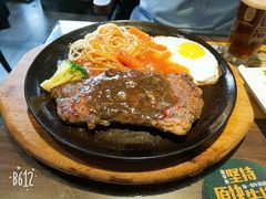-豪享来中西餐厅(隆昌店)