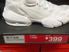 -NIKE北京马连道换季优惠店
