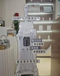 -SKIN79皮肤管理中心