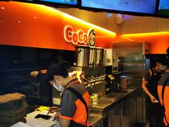 -CoCo都可(白石洲店)