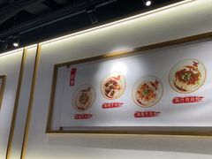 -津市刘聋子粉馆(林科大店)