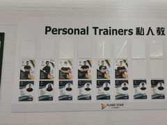 -FLARE STAR FITNESS(复地活力城店)