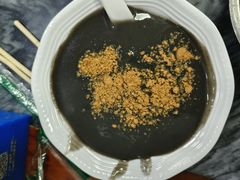 -智香甜品店