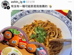 -北三条胡同打卤面馆(雍和宫店)