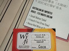 -安妮意大利餐厅(日坛店)