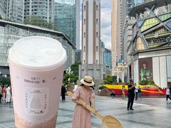 -一只酸奶牛(时代天街A馆店)