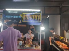 自助取餐区-凤城·食都
