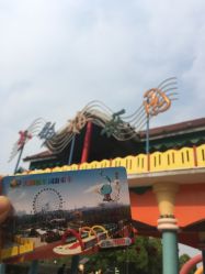 -海宁大脚板乐园