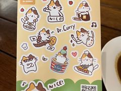 -伽喱博士 Dr.CURRY咖喱饭(太阳宫咖喱店)