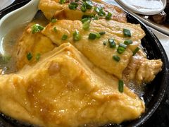 -鹅滋道(甘坑古镇店)