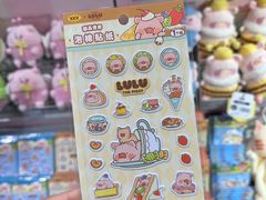 -KKV(深圳宏发大仟里店)