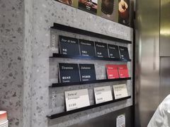 -Dip in Gelato(富民路店)