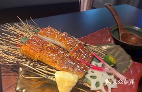 Grilled Eel (Half of Live European Eel)