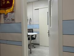 -中农国际动物医院24小时·猫科·骨科·急重症中心