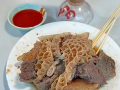 牛杂-添發碗仔翅美食
