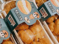 -依茉朵(锦秋新天地店)