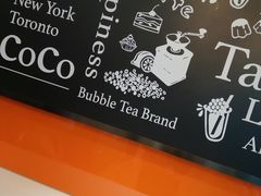 -CoCo都可(铁西万达店)