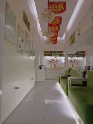 -广生源养发养生馆