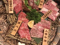 -山川小町·极番烧肉(新地假日广场店)