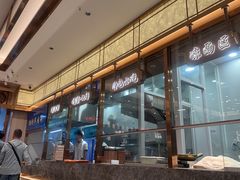 -德元兰州纯汤牛肉面(龙阳路店)