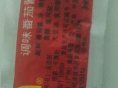 -麦当劳(国家体育场南路店)