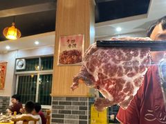 -大戚饭店(泰华路店)
