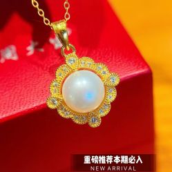 点击看大图 -Cindy Jewelry·钻戒·彩色宝石