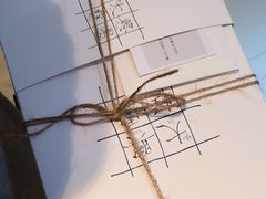 -阮大兴糕团(滨江宝龙店)