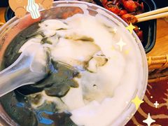 鸳鸯糊-鞠氏黑芝麻糊(水塔店)