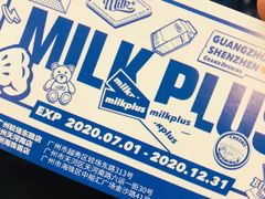 -milkplus·泰式奶茶(较场东路店)