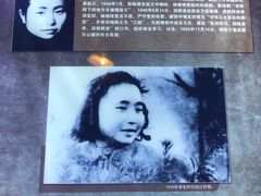 -渣滓洞