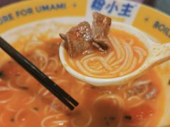 -粉小主·贵州酸汤牛肉粉(南京仙林金鹰店)