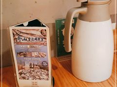 -原製原味(普陀山磐龙店)
