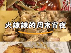 -破店肥哈·东北烧烤·夜宵(南山保利店)