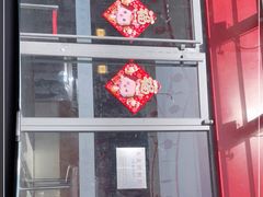 -大北照相(宋家庄店)