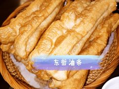 -鼓楼东街老火锅(鼓楼店)