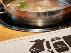 -海银海记潮汕牛肉火锅(新港中路海珠店)