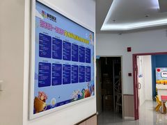 -童程童美·信息学竞赛·乐高机器人编程(龙华校区)