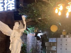 -暴风岛沉浸式体验馆(百联世纪店)