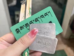 -老光明岗琼甜茶馆