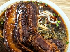 -无名老卤面(中华门店)
