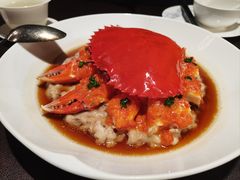 玫瑰油醋汁和乐蟹蒸手打肉饼-广州文华东方酒店·江-由辉师傅主理