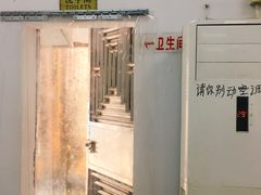 -红海湾豪记海鲜大排档