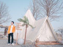 -安德鲁户外烧烤帐篷营地(马泉营店)