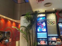 -东方明珠·可口可乐欢乐餐厅