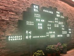 -紫阳古街