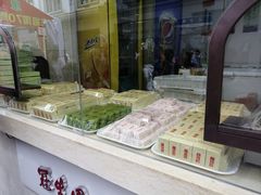 面包甜点陈列柜-康乐(滨江道店)