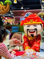 -哈尼鹿儿童乐园(大同星茂汇店)